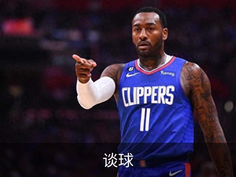 谈球吧 (中国)官方网站-TQBSPORTS